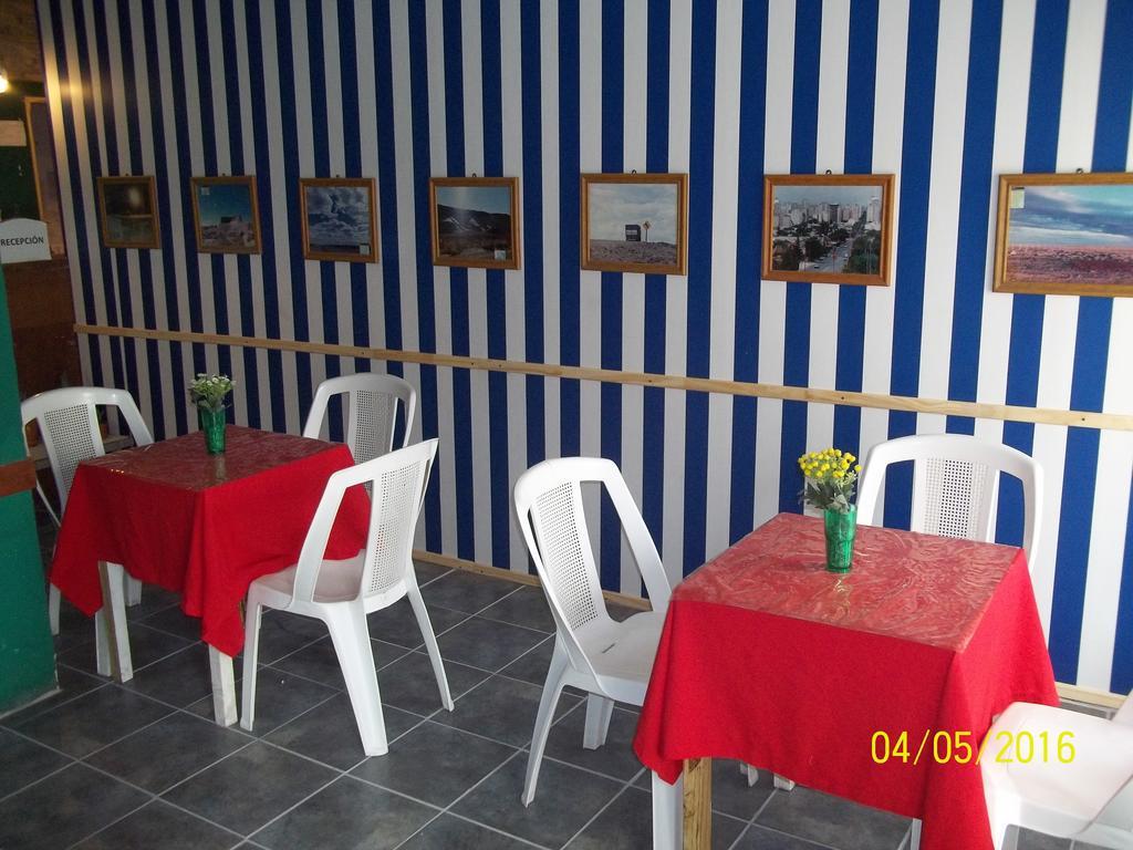 Abra Marina Hotel Мар дел Плата Екстериор снимка